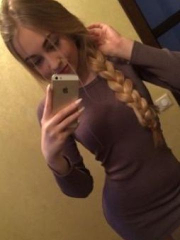 Анкета проститутки Надежда - Фото 1, , 25 лет, №339574